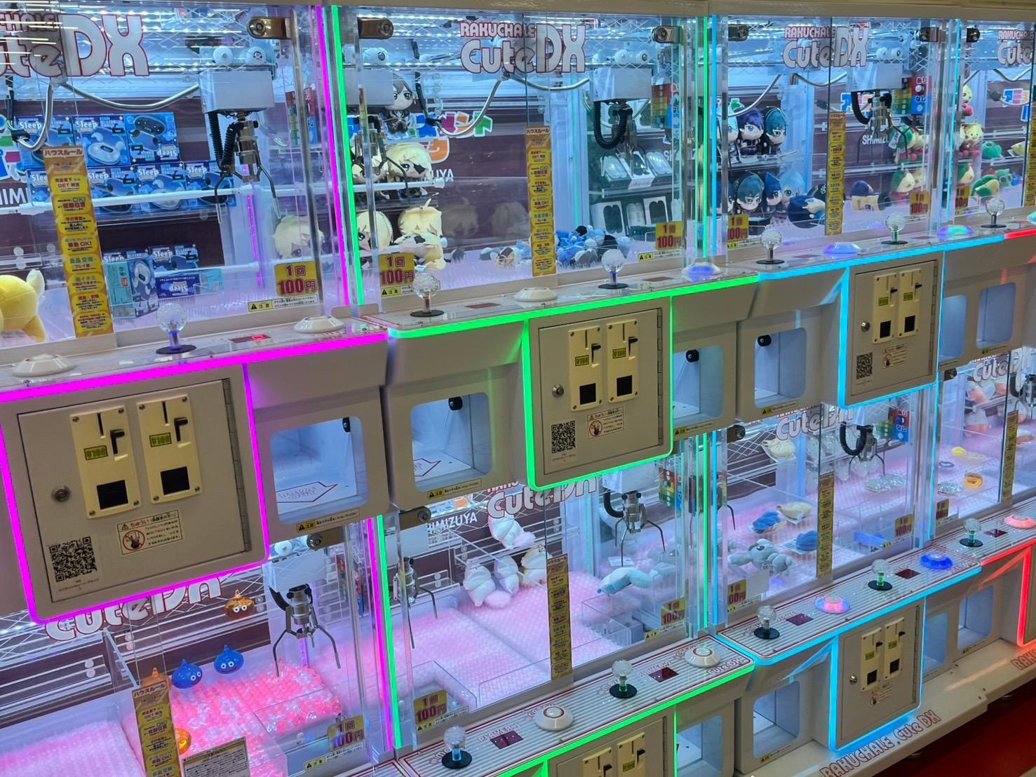 アミューズメント景品　22点セット エレメント（ELEMENT） チーター セクション コンプリート