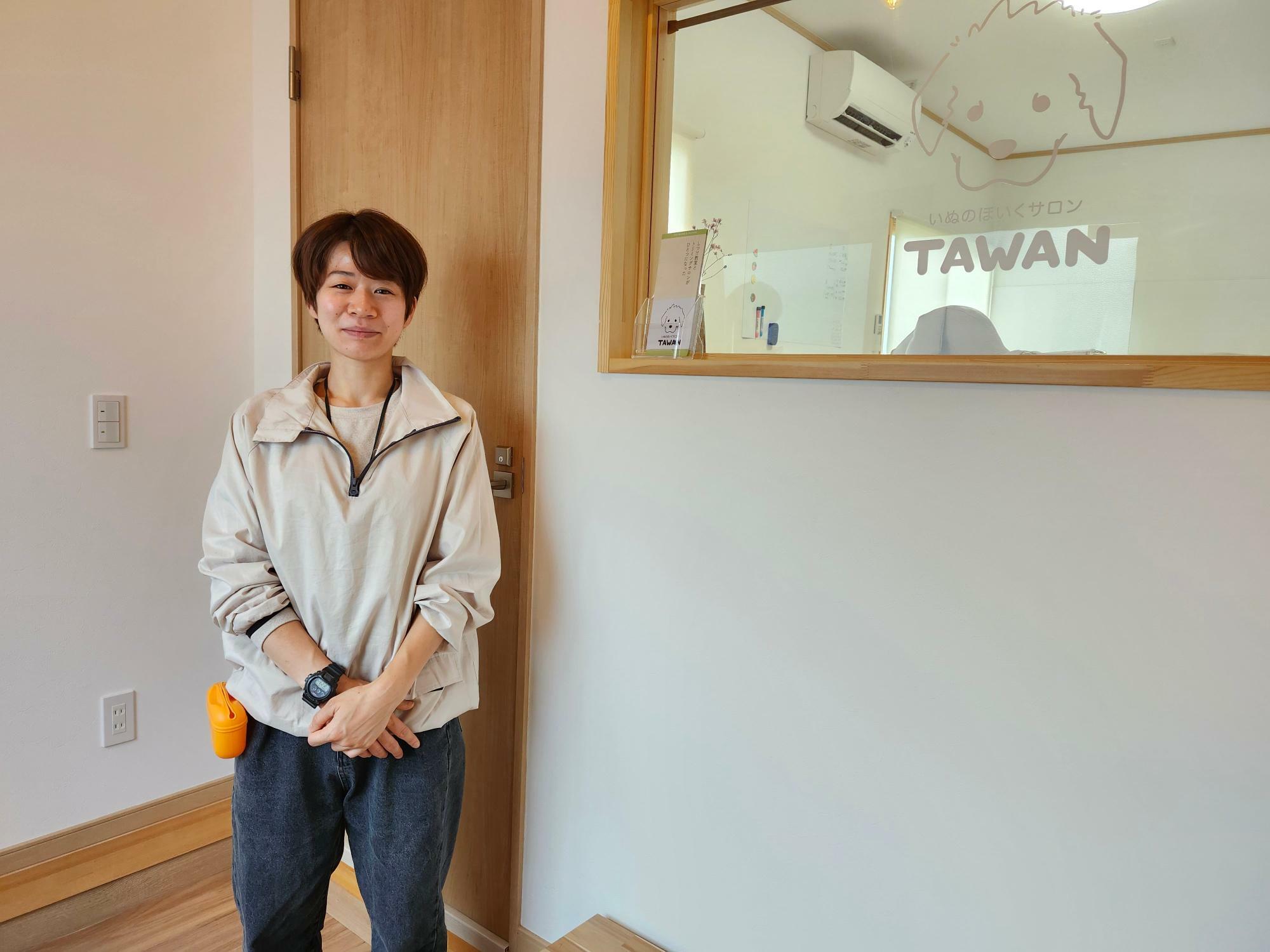 TAWANのオーナー、今井里香さん。