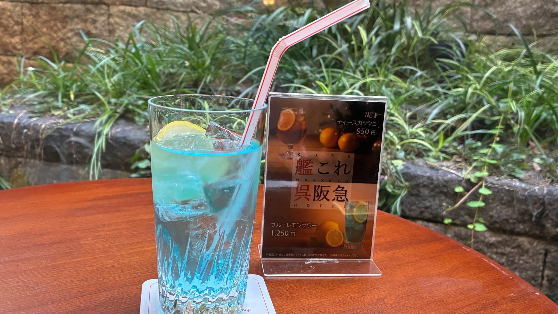 呉市】呉市の玄関口 JR呉駅から徒歩1分の呉阪急ホテルで艦これコラボ