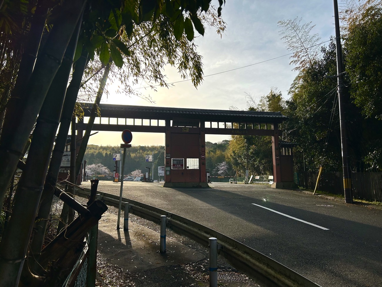 伏見桃山城の正門