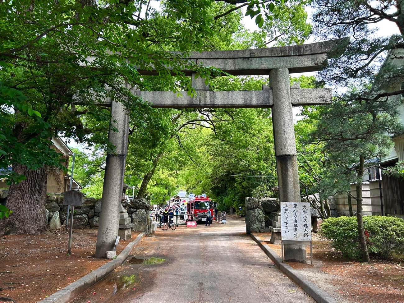 「第2回 KYOTO 学防災」が藤森神社で開催された