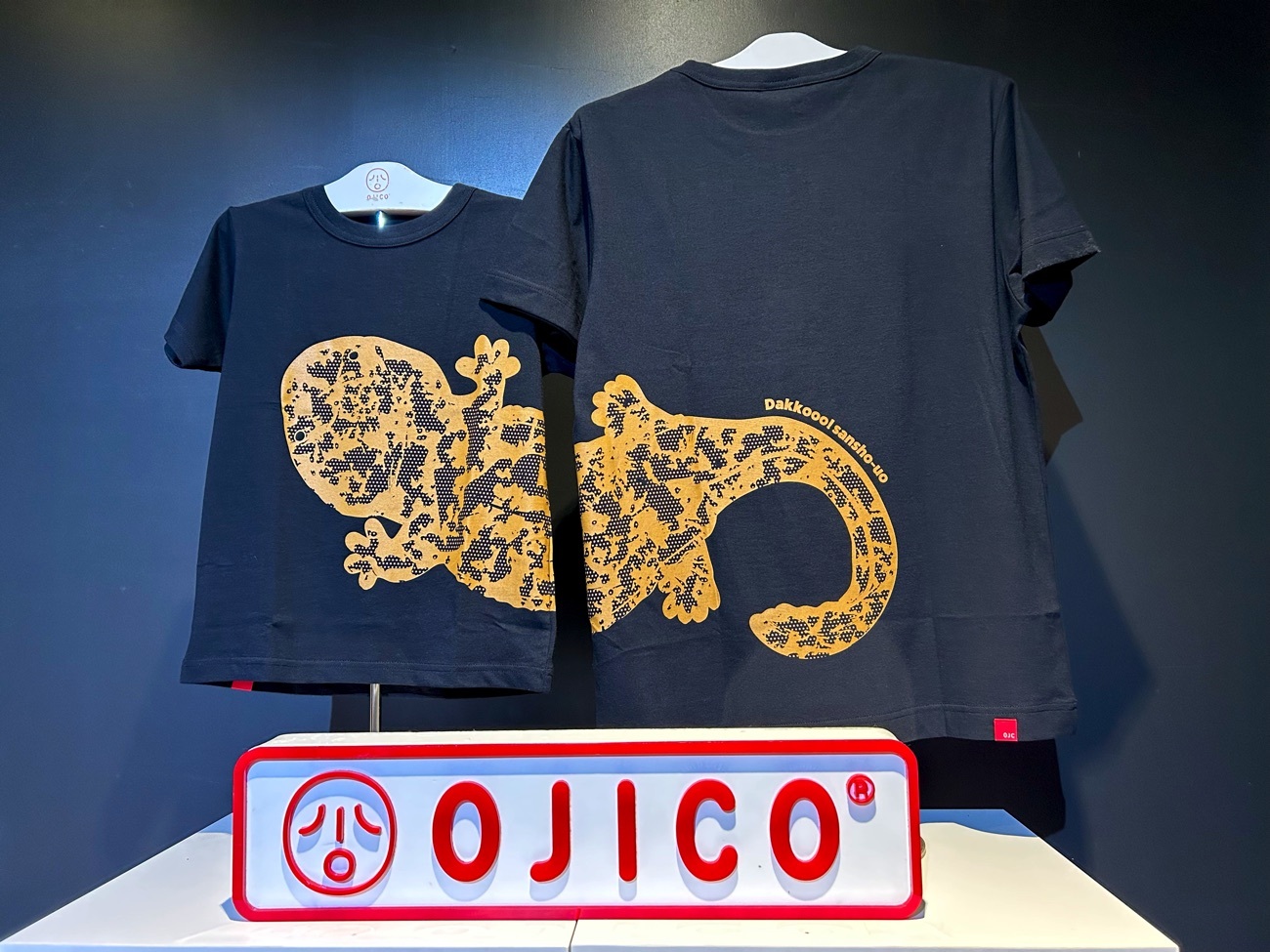 【京都水族館×OJICO】オオサンショウウオTシャツ