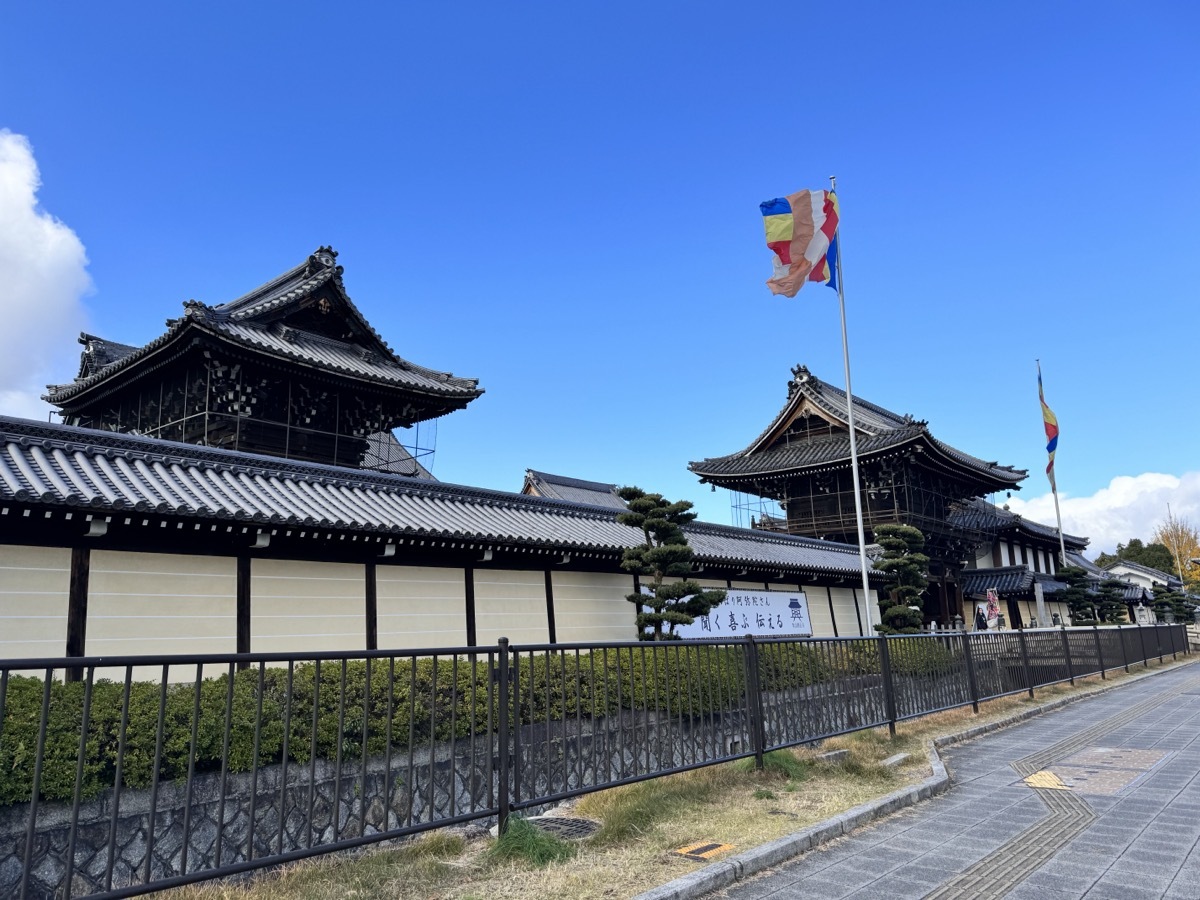 七条堀川にある「本山 興正寺」