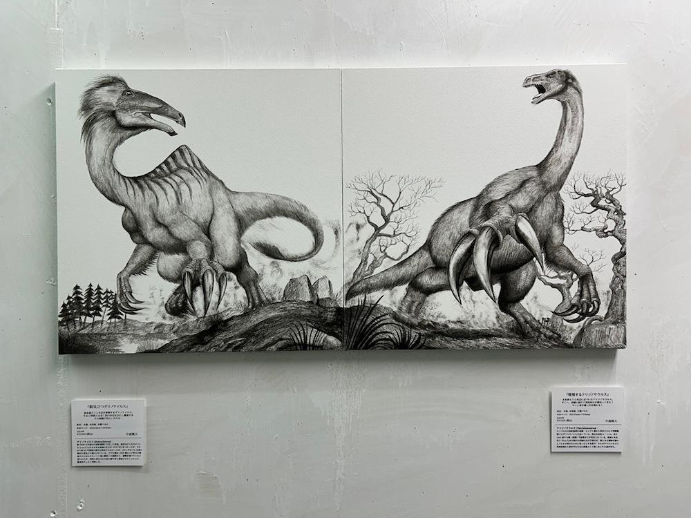 京都市下京区】恐竜×水墨画の魅力！中島賢大さんの個展