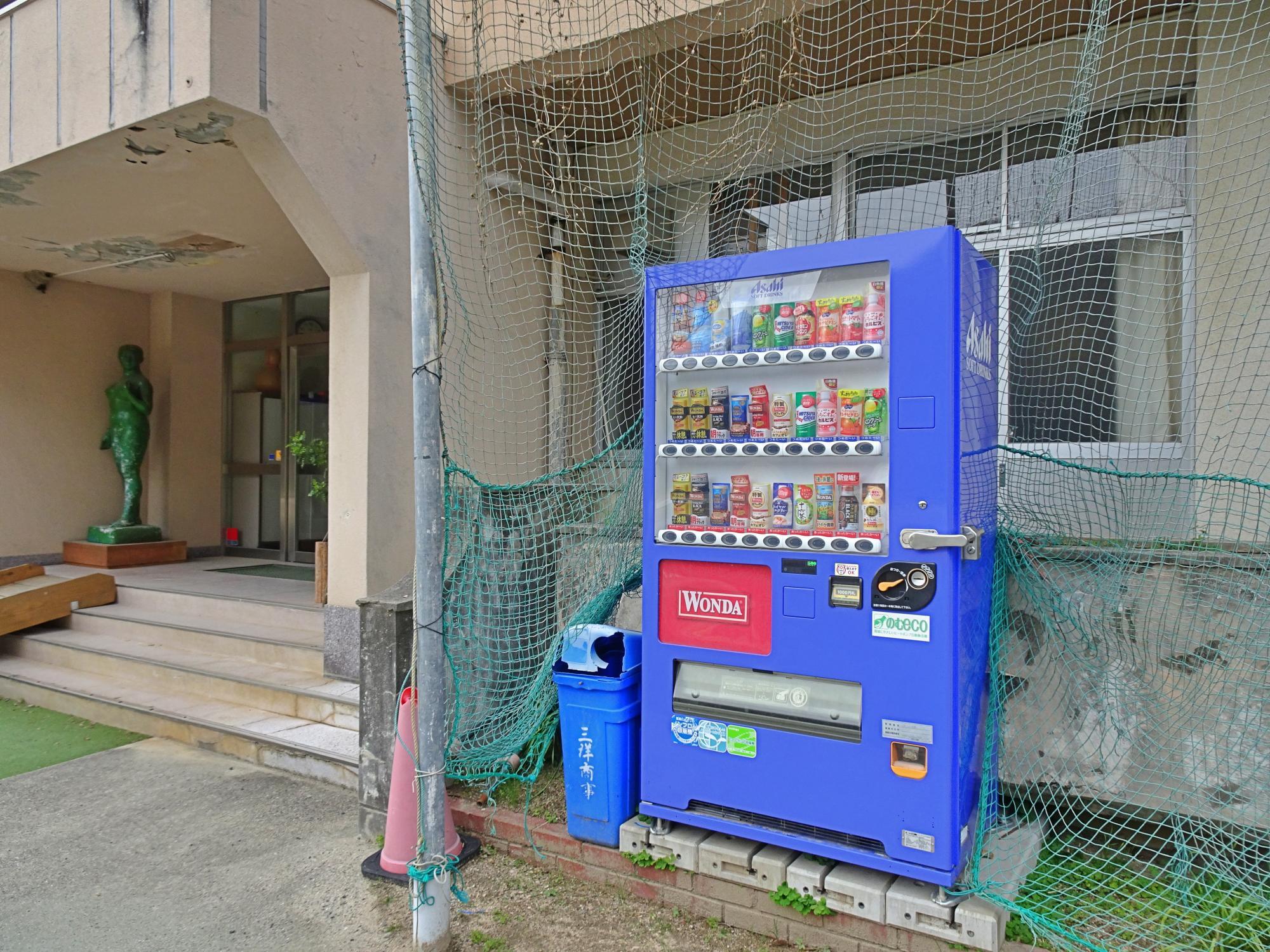 露出 自販機 尾道市】元原田中でおこなわれるドローン講習に密着。遠方からも受講者が来る理由は丁寧な指導と価格設定（まついみゆき） - エキスパート -  Yahoo!ニュース
