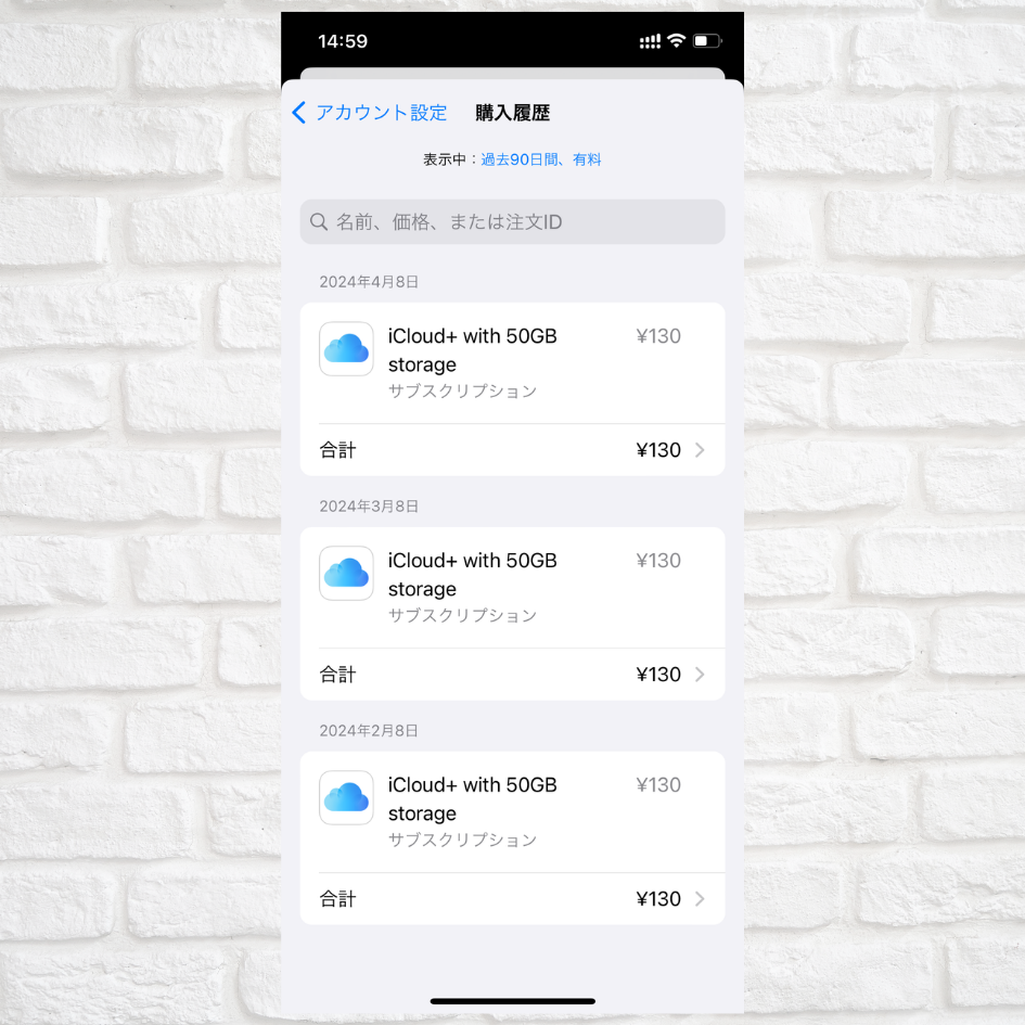 Apple - かむまろ Apple Watch Case / RSTIII49 - Oyama Steel – ゴールデン