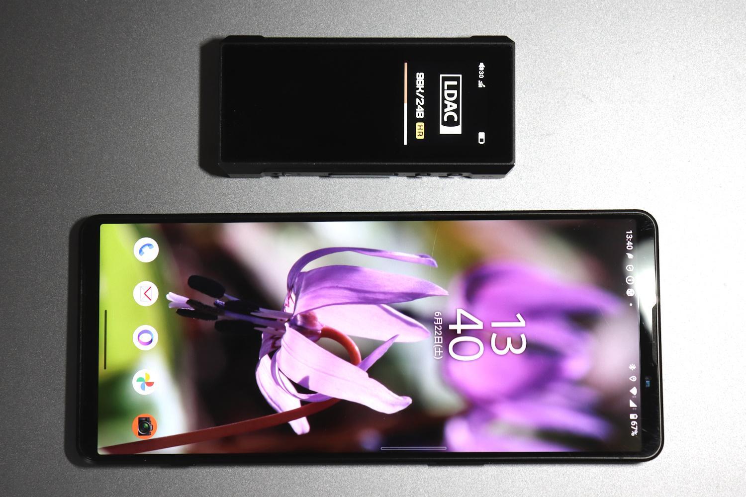 高音質ポータブルアンプ兼BluetoothレシーバーFiiO BTR7の 高音質ポータブルアンプ兼BluetoothレシーバーFiiO BTR7の