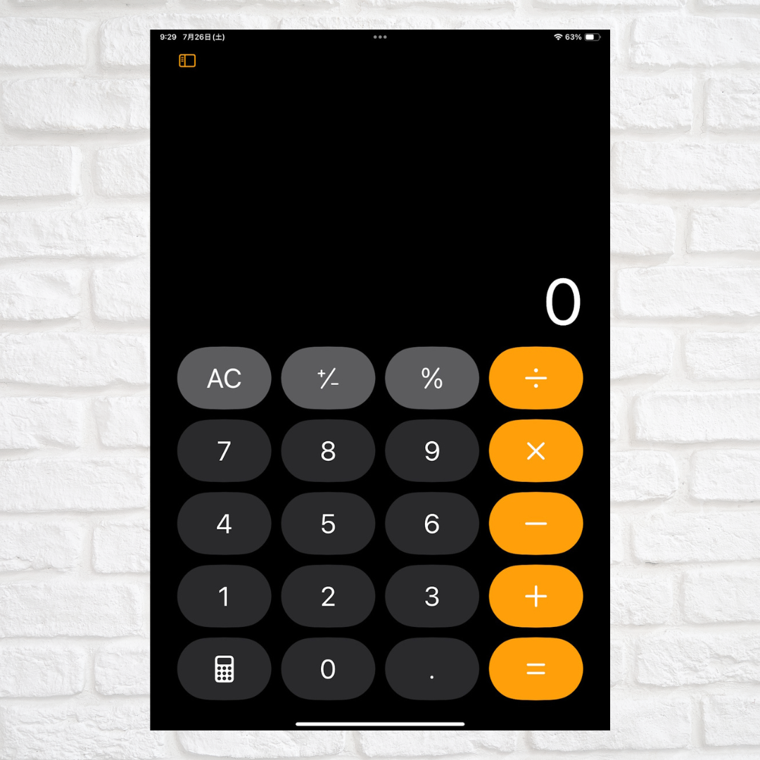 iPhone・iPadの計算機でのレート換算の使い方！（マウス） - エキスパート - Yahoo!ニュース