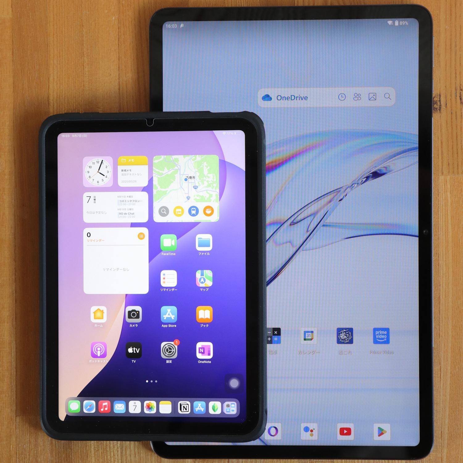 【新品未開封】Zi:tab（ジータブ）11.97インチ Wi-Fiタブレット auの巨大タブレット「Zi:tab」買ってみたら想像以上に良かった