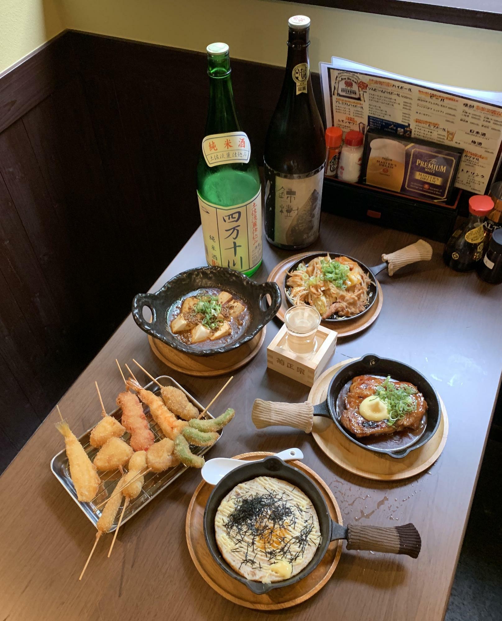 食べてよし、飲んでよしのお店です