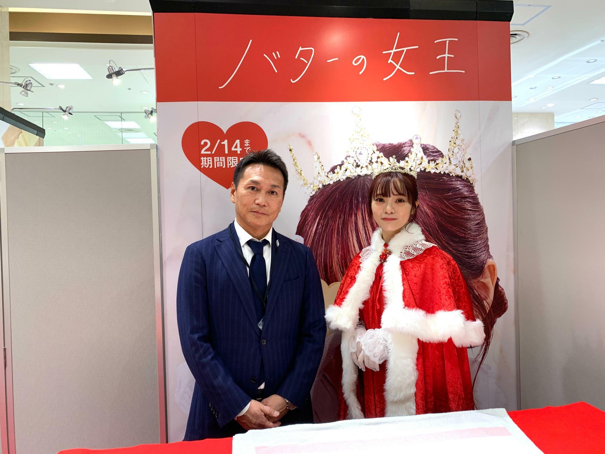 株式会社ショウエイの森大社長（写真左）と宮田愛萌さん