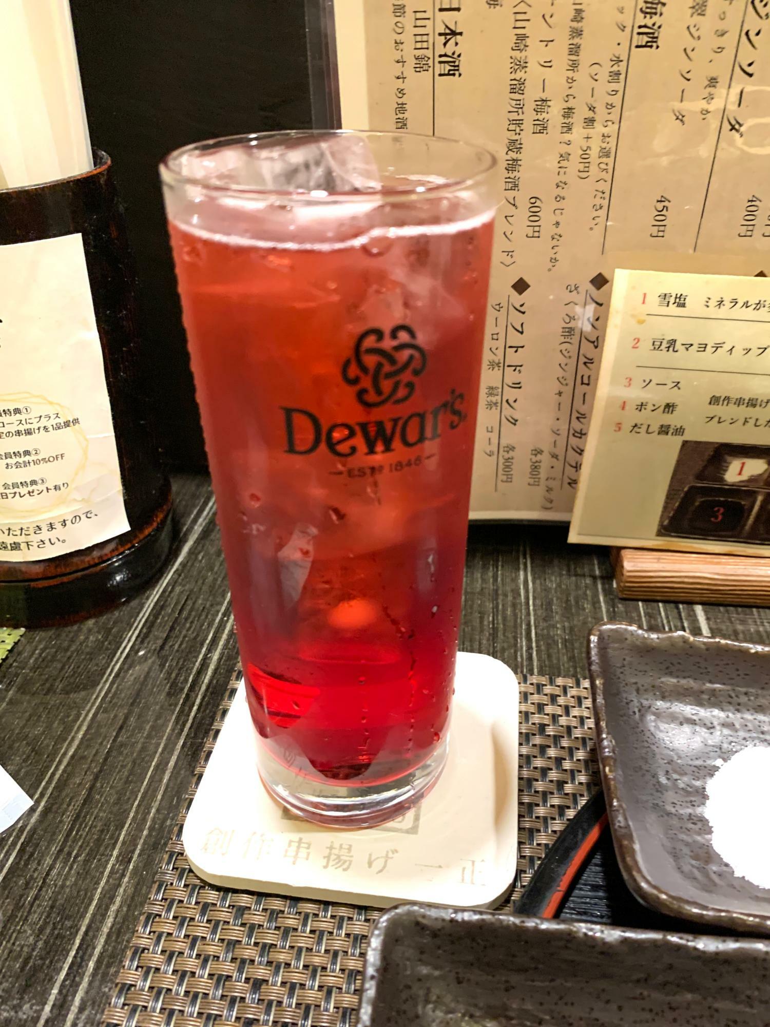 ザクロ酢を使って作っていただいたノンアルコールドリンク