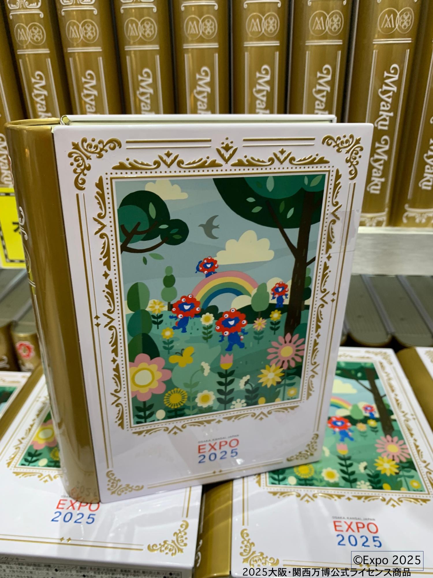 EXPO2025 関西万博　ブック缶　プレーンクッキー6 未開封 EXPO2025 関西万博 ブック缶 プレーンクッキー6 未開封