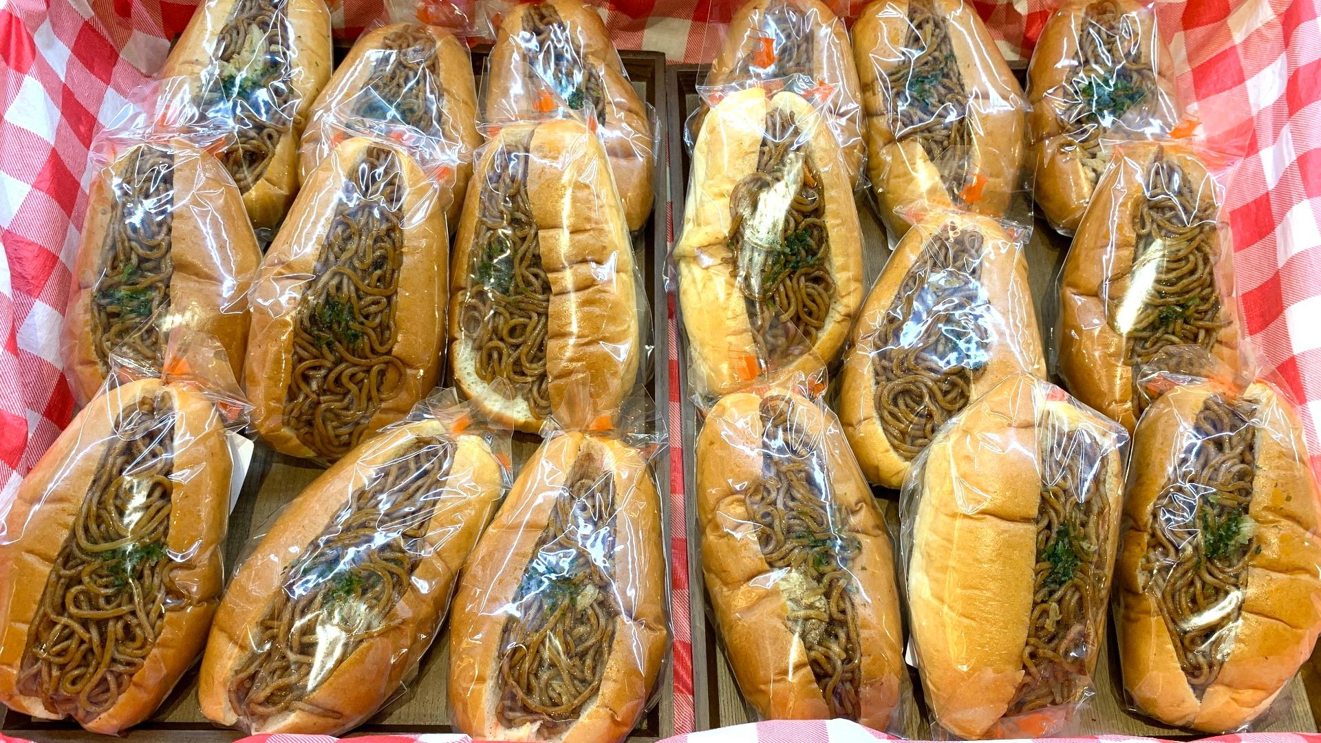 焼きそばパン ローソン #メガ焼きそばパン #調理パン #山崎製パン株式会社