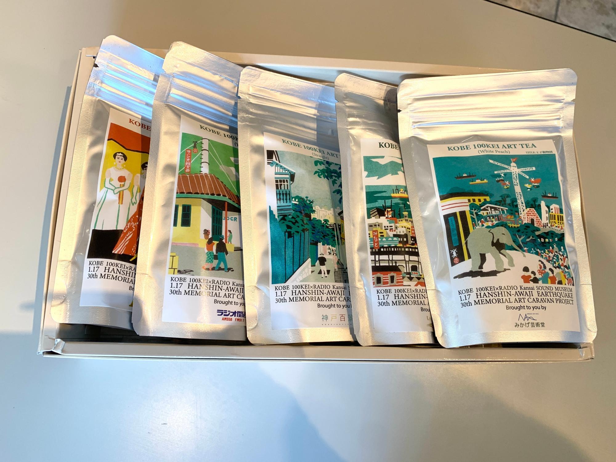 木版画家の川西英画伯や川西祐三郎画伯が描いた美しい「神戸百景