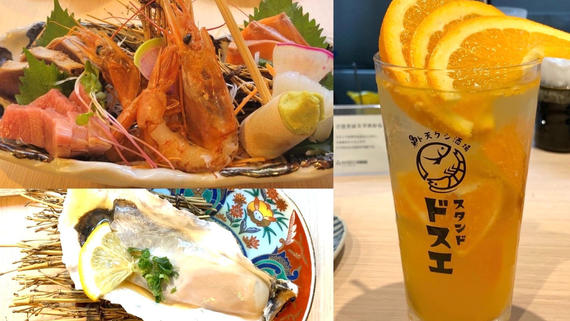 木版画家の川西英画伯や川西祐三郎画伯が描いた美しい「神戸百景」を