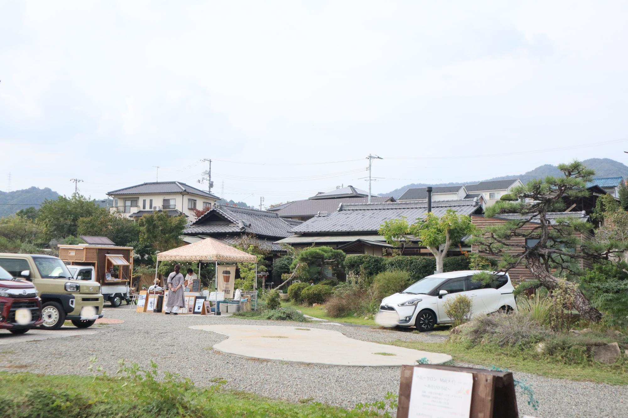 過去のイベントのようす