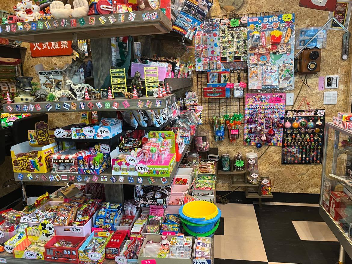 日光市】昔懐かしいレトロな駄菓子屋さんが6/24(土)にオープン 日光市】昔懐かしいレトロな駄菓子屋さんが6/24(土)にオープン