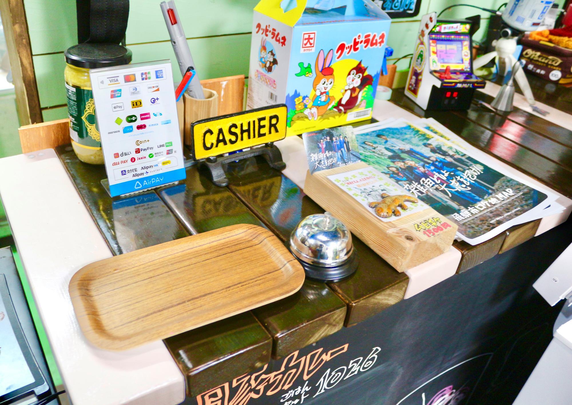 ムビチケも販売しています。