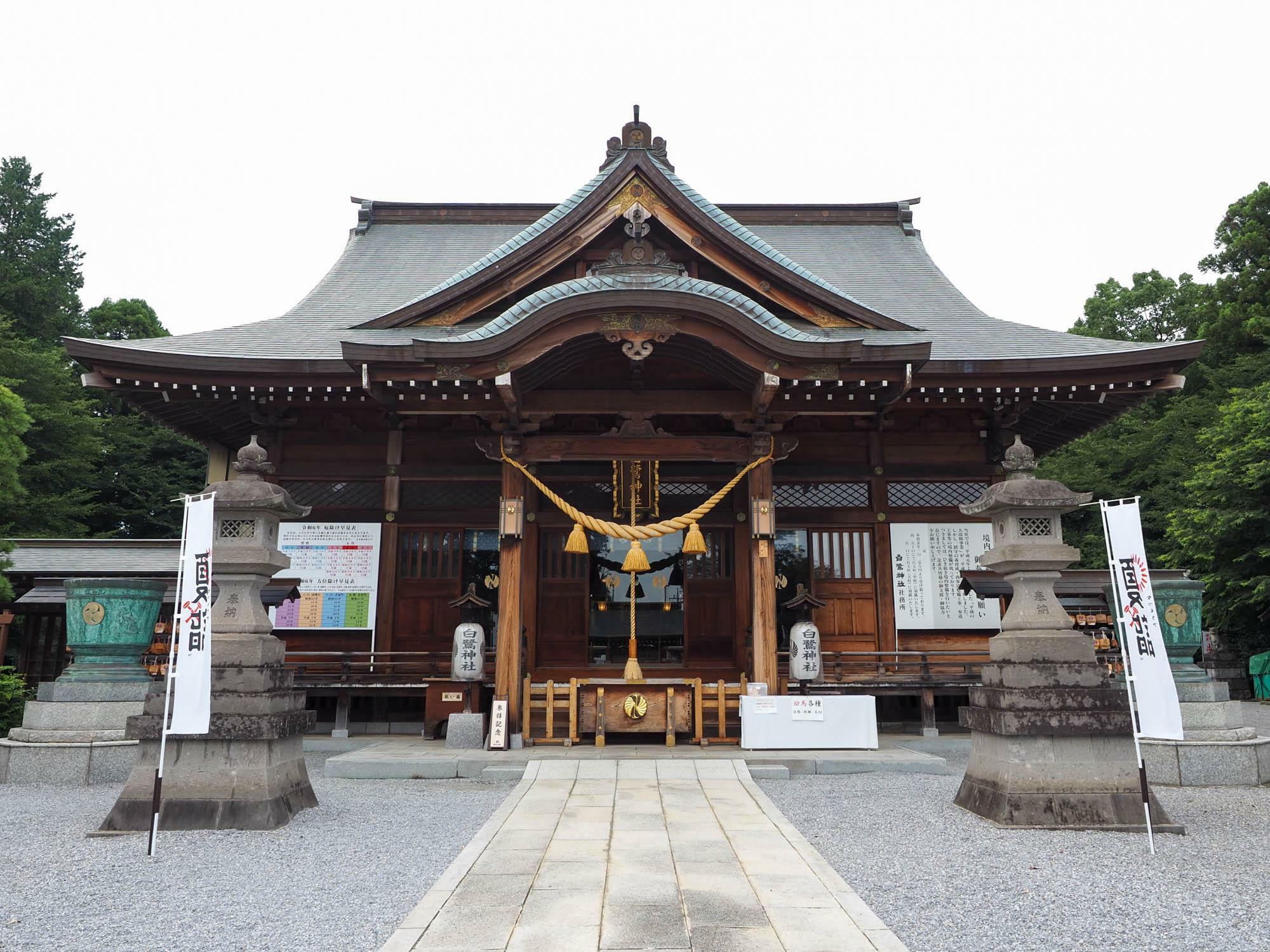 白鷺神社。