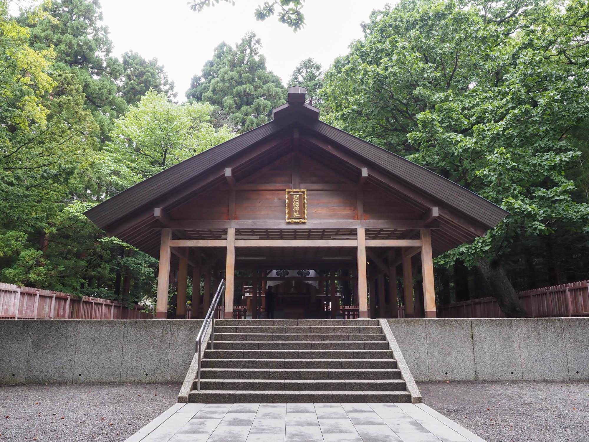 開拓神社。