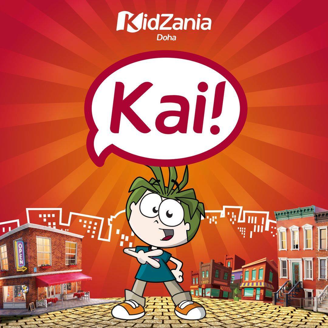 KidZania Doha facebookより