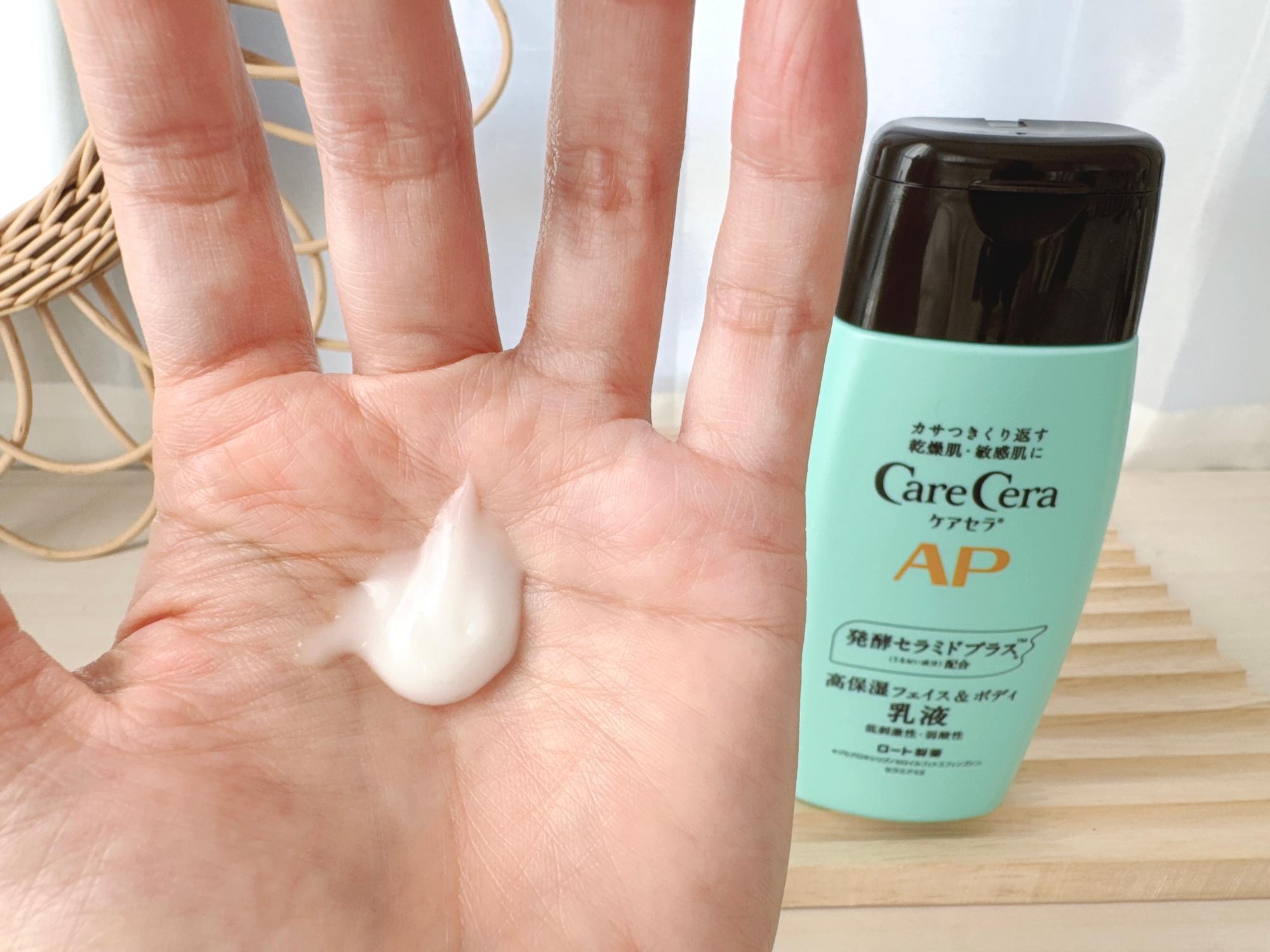 クリーム状乳液 日中用 ケアセラAPフェイス＆ボディ乳液 200ml