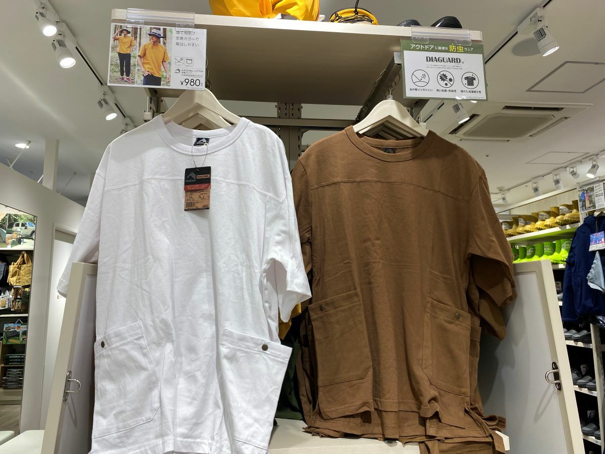 ディアガードコットン半袖Tシャツ（防虫加工）980円