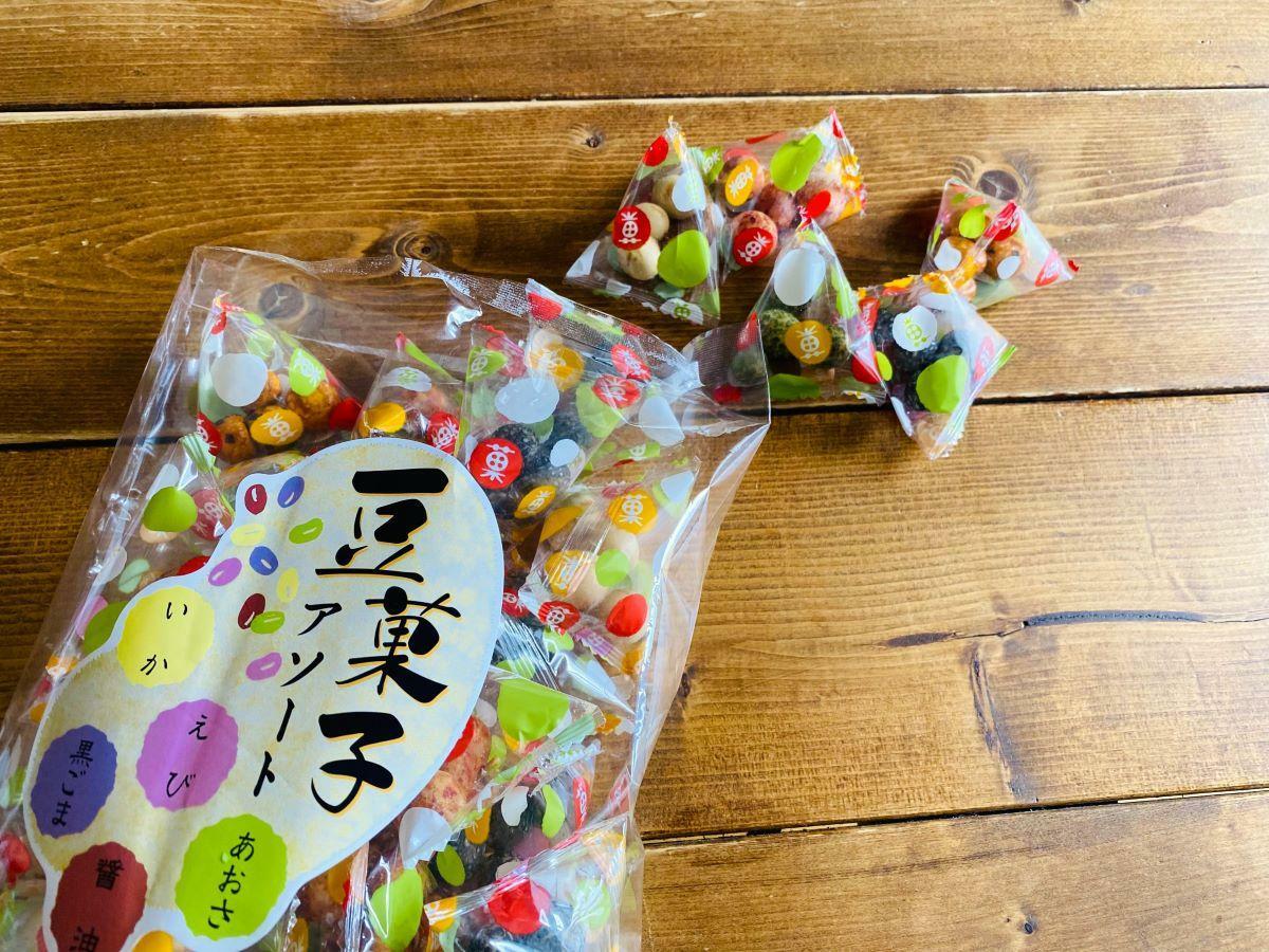 「豆菓子(400円)」