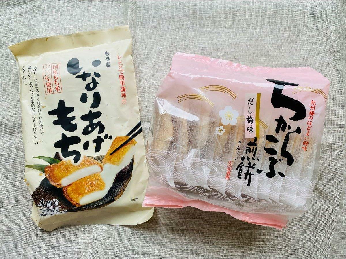 左：「いなりあげもち」（390円）右：「ちからこぶ煎餅/だし梅味」(360円)」