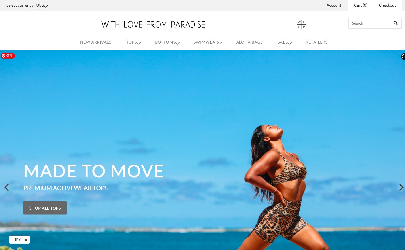 https://www.withlovefromparadise.com