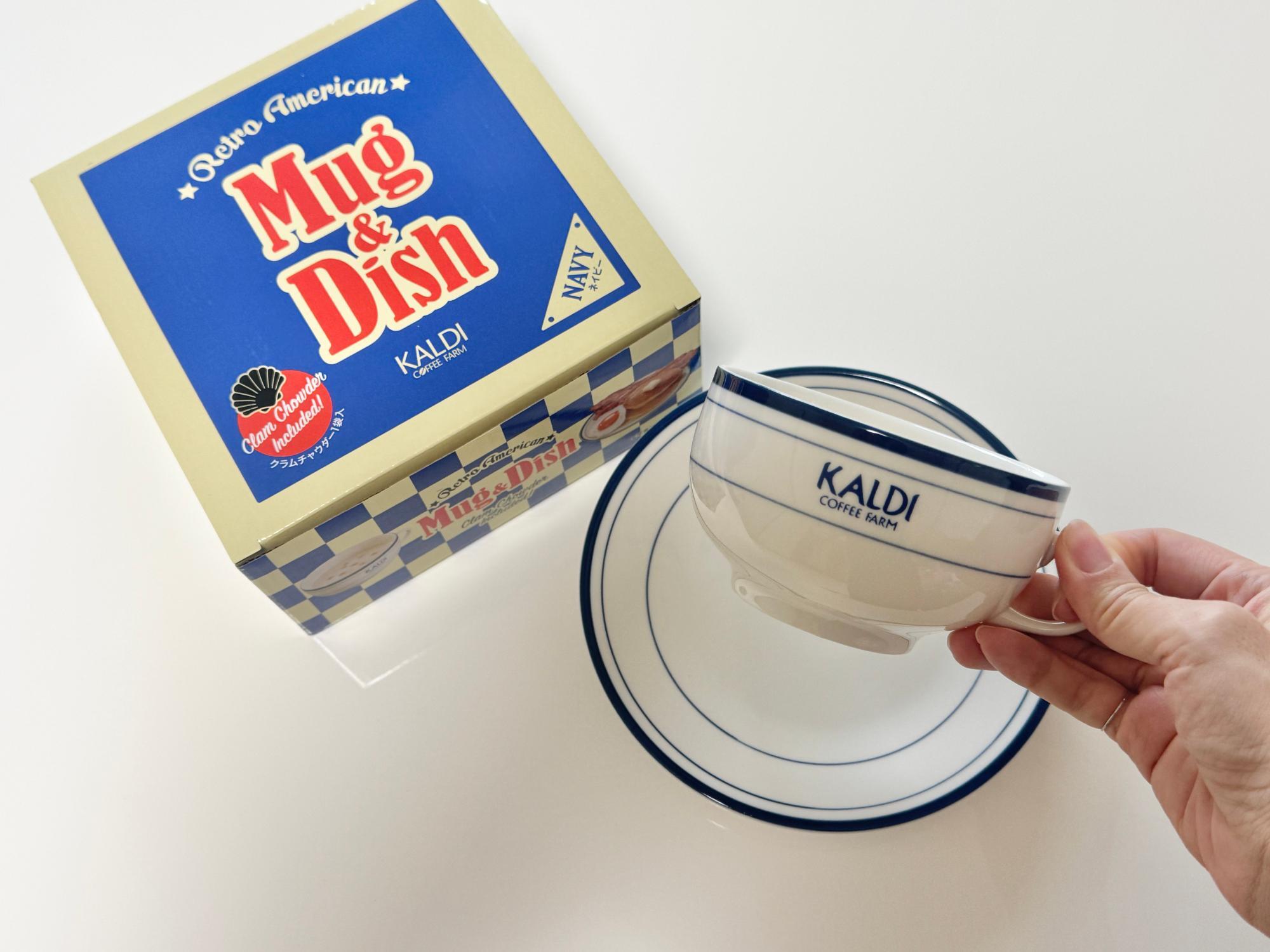 KALDI】新商品!レトロアメリカンが可愛すぎる!マグ&ディッシュ KALDI】新商品!レトロアメリカンが可愛すぎる!マグ&ディッシュ