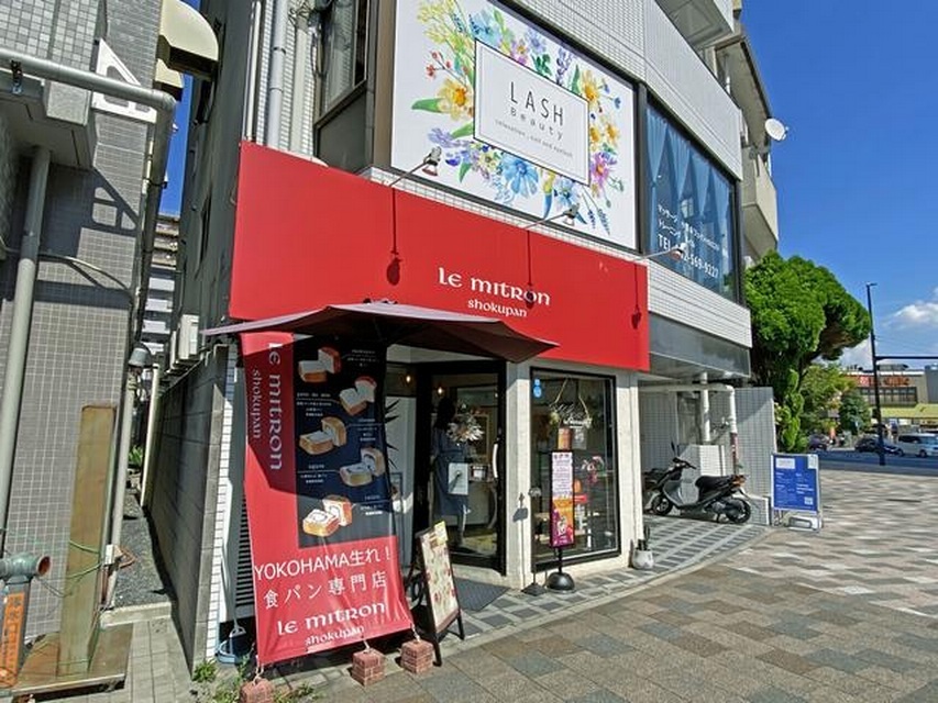 広大跡地にお店を構える