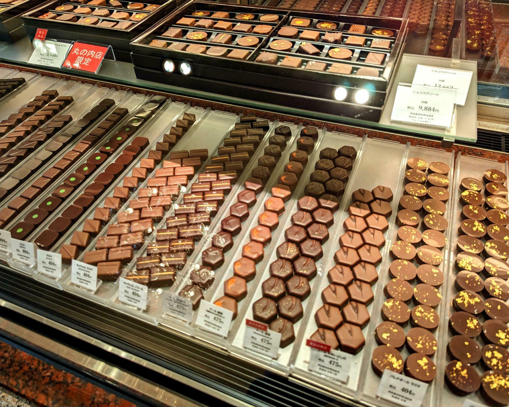 bb chocolat 店舗