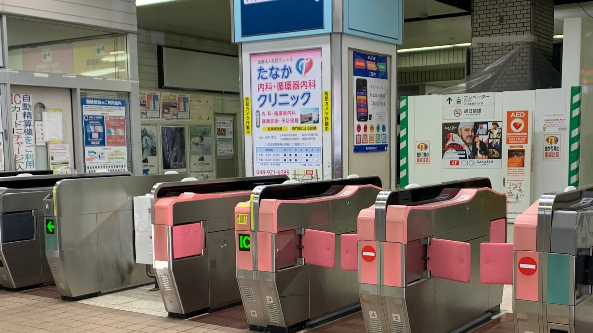 【草加市】竹ノ塚駅付近完全高架化により「開かずの踏切」が廃止 