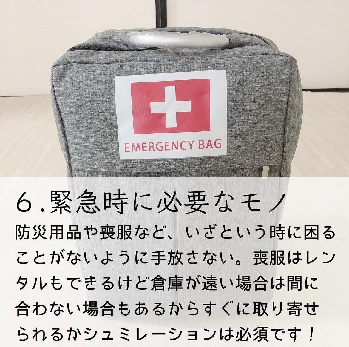 只今断捨離中 確認用 金属探知機 落とし物探し 紛失物 落としもの 探す 検出物 宝探し