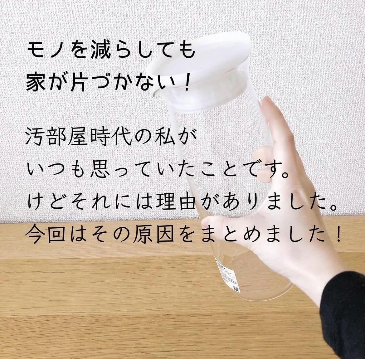 もっ@断捨離中 マツモト物置ゴミ収集庫 400L セイリ―ボックスSBA-400BB MARMO