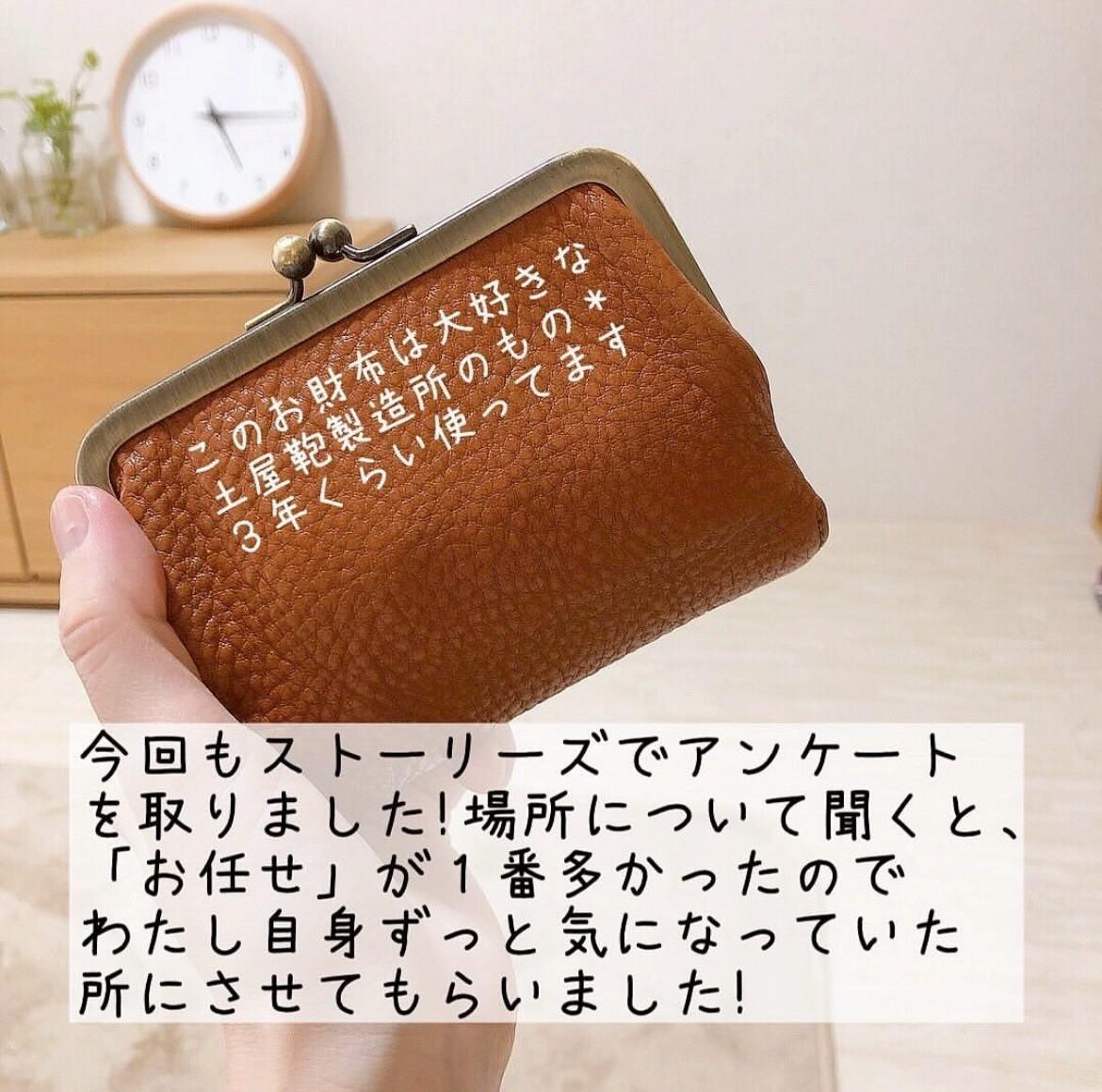 断捨離実行中！ 断捨離企画】1ヶ月チャレンジ企画第3弾（mil(ミル