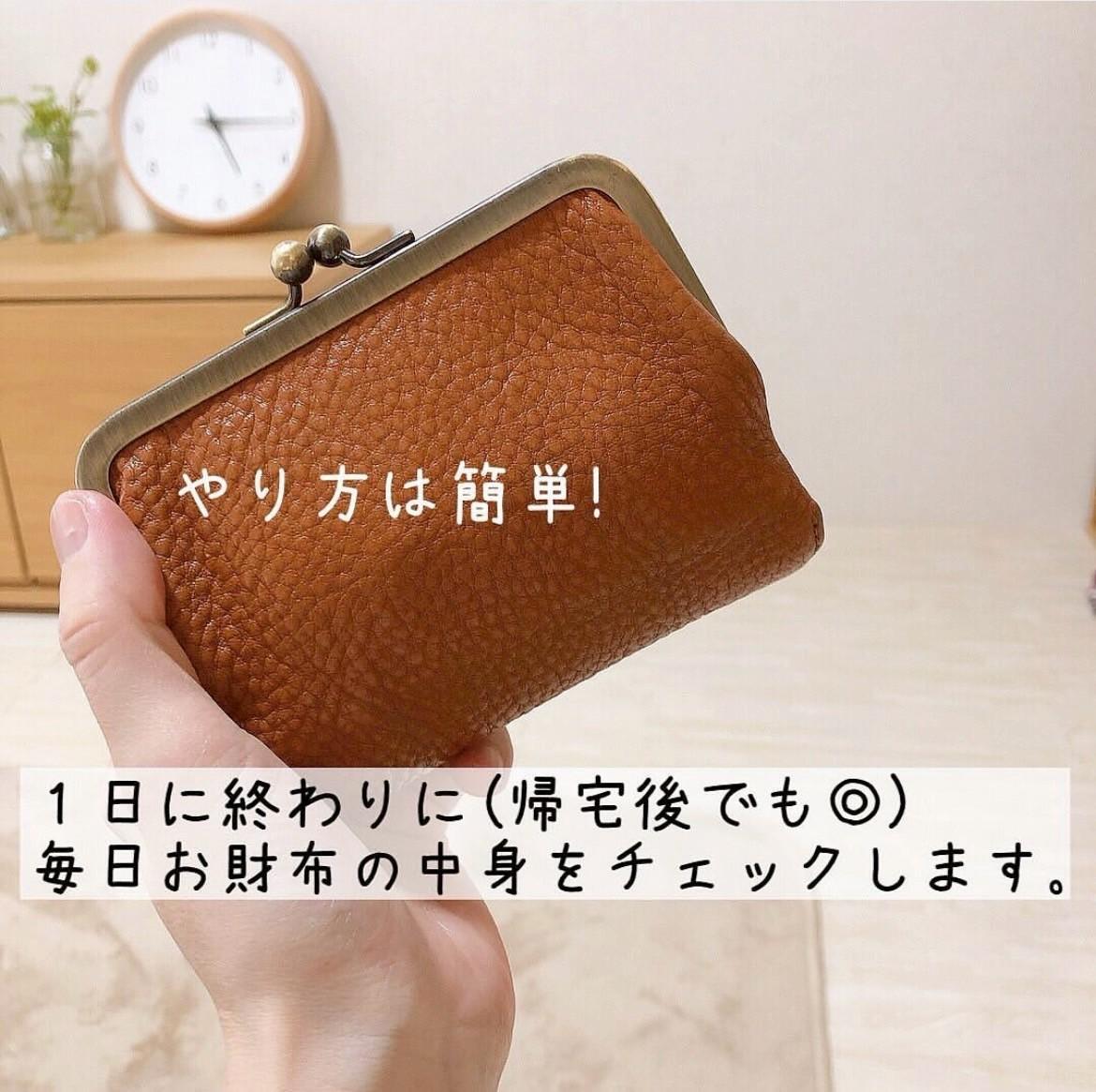 断捨離中 ③ 少しずつ断捨離中。 | のののﾌﾞﾛｸﾞ