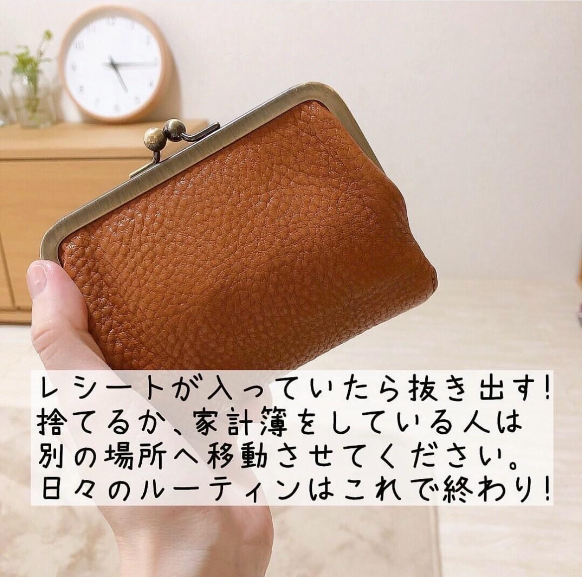 まとろ※断捨離中お会計ページ sddefault.jpg