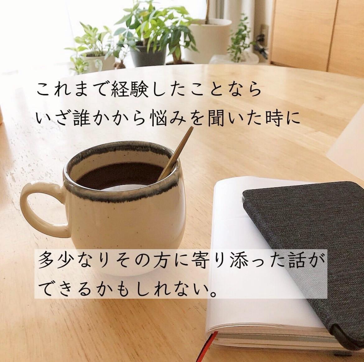 断捨離！ Minimalist couple] From a messy 78㎡ 2LDK room to a tiny 32