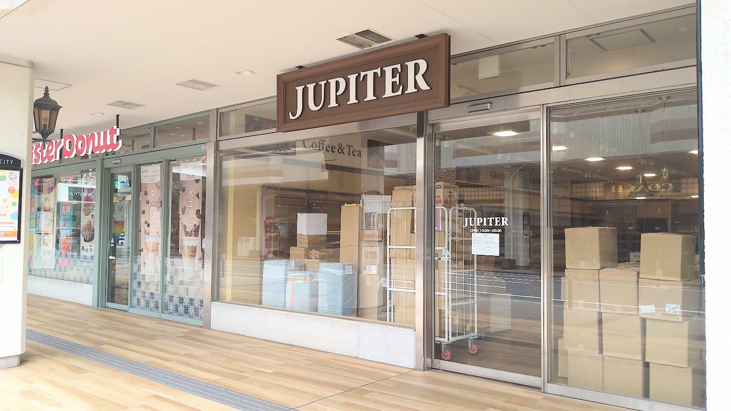 閉店したジュピター新潟万代シテイ店　2024年9月撮影