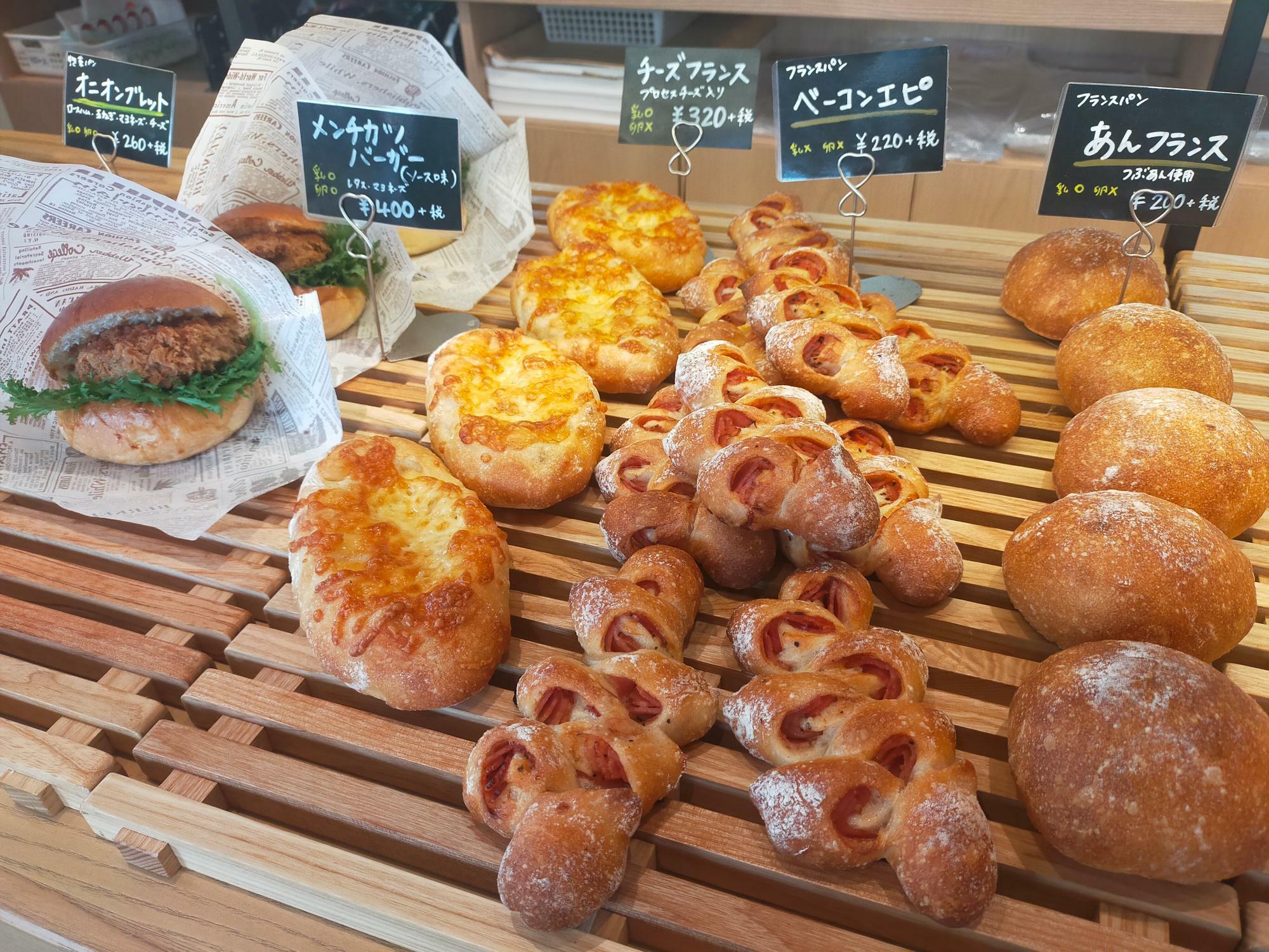 「foyer boulanger」のパン