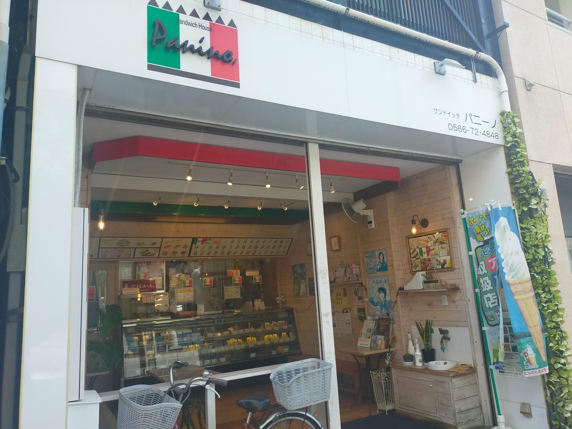 「パニーノ安城店」の外観