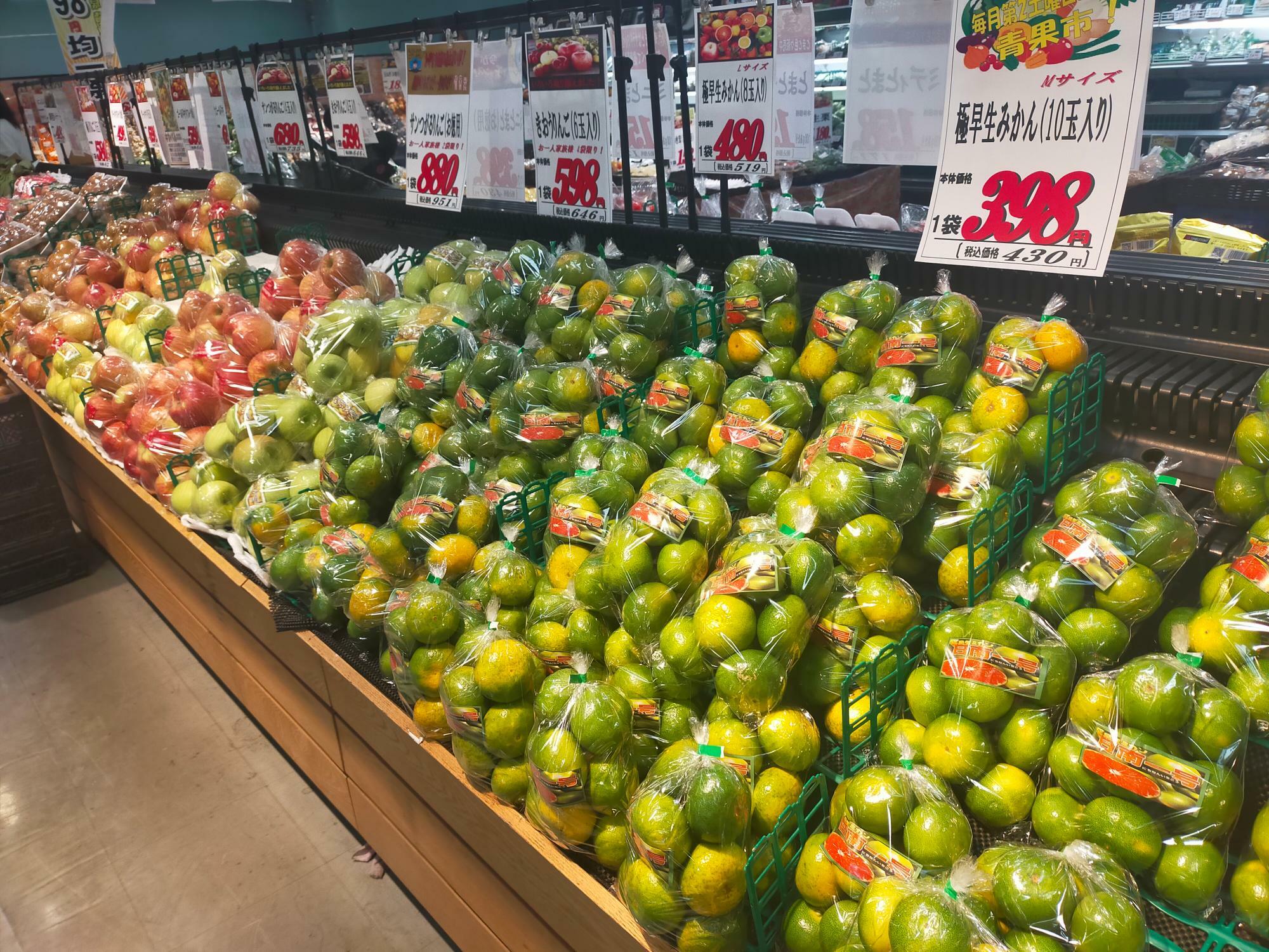 「ビッグリブ安城店」の果物売り場