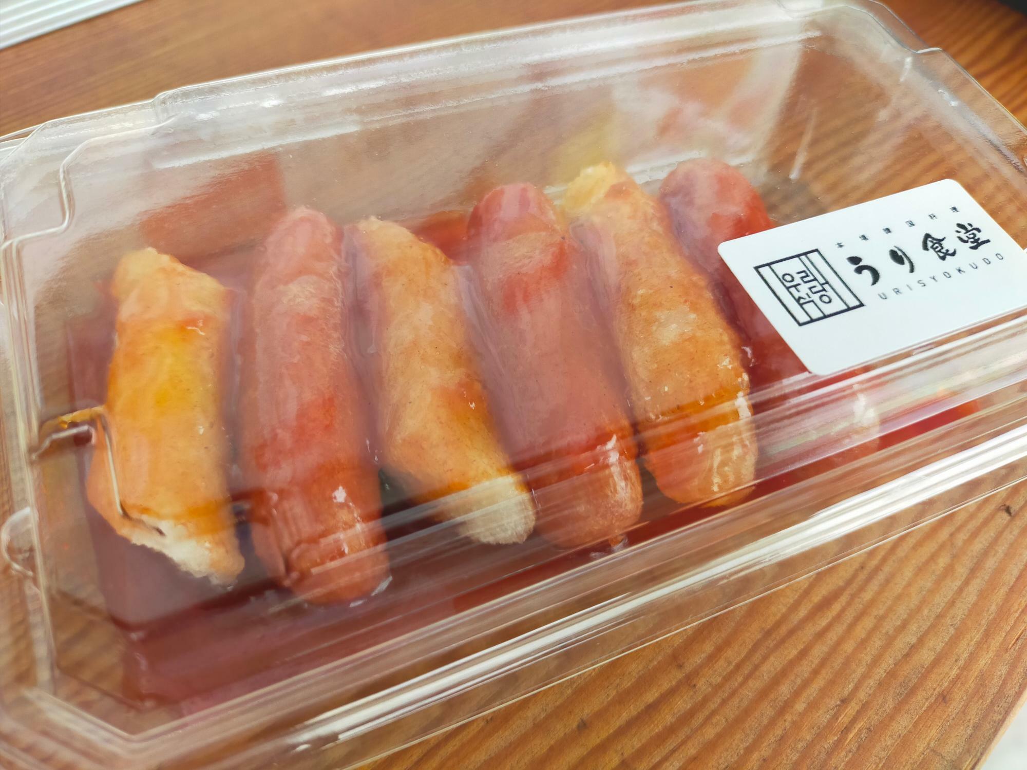 「うり食堂」の「ソットクソットク」