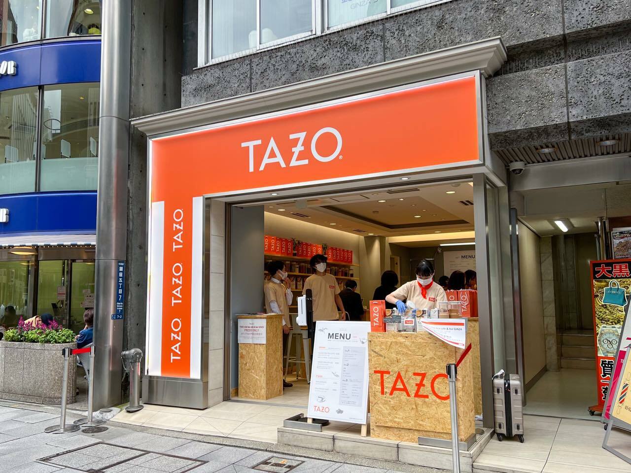 「TAZO chai tea cafe & bar GINZA」