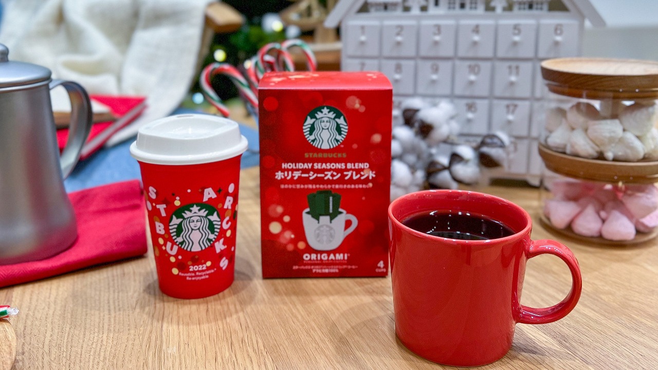 スターバックスのホリデーシーズンのコーヒーをおうちで。おすすめペア