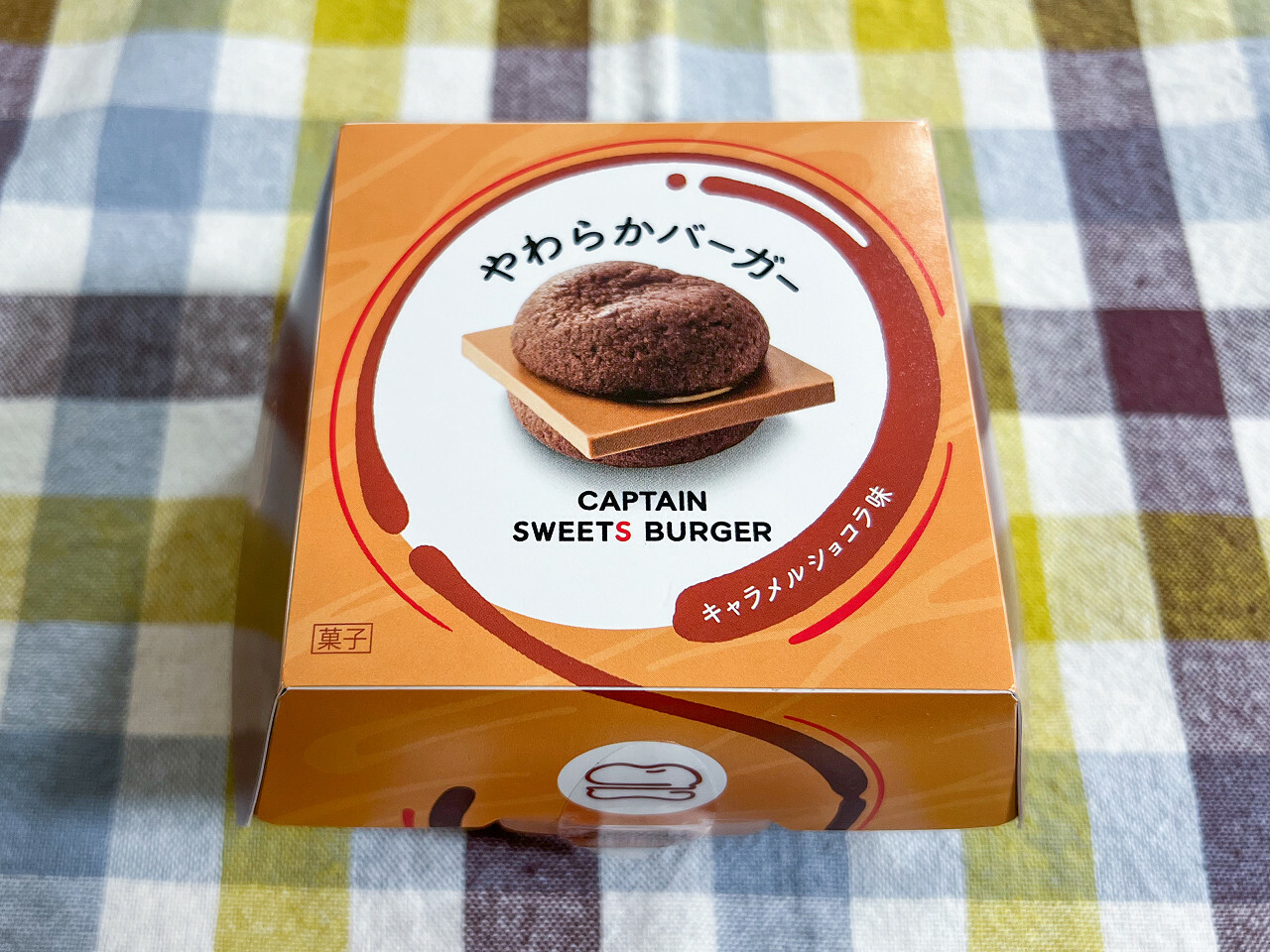 「やわらかバーガー キャラメルショコラ味」」3個入 648円