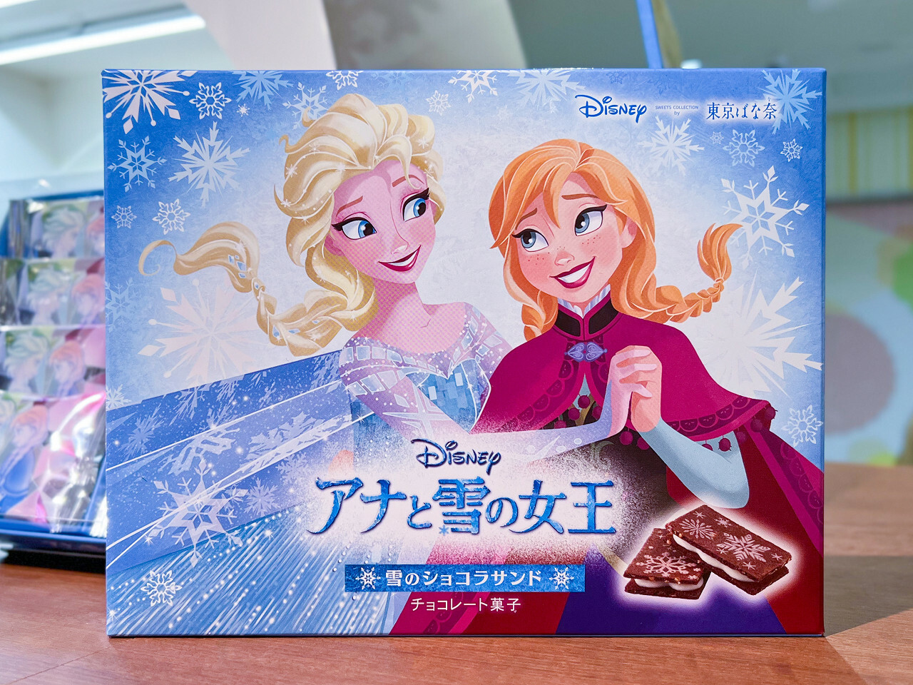  「アナと雪の女王/雪のショコラサンド」8枚入 1080円　（C）Disney